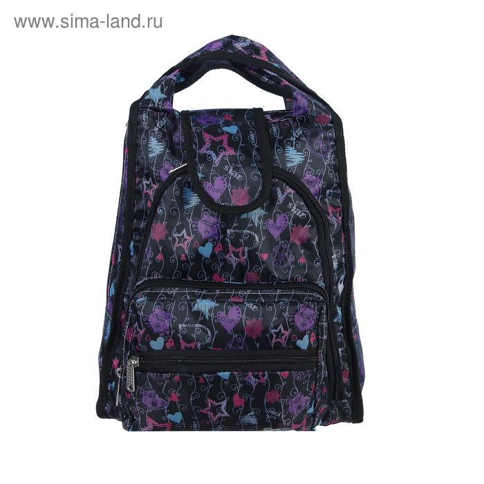 Рюкзак-сумка на молнии "Розовые звёзды", 1 отдел, 3 наружных кармана, чёрный - Фото 1