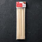 Набор шампуров Доляна, 30 см, 20 шт., бамбук - Фото 3