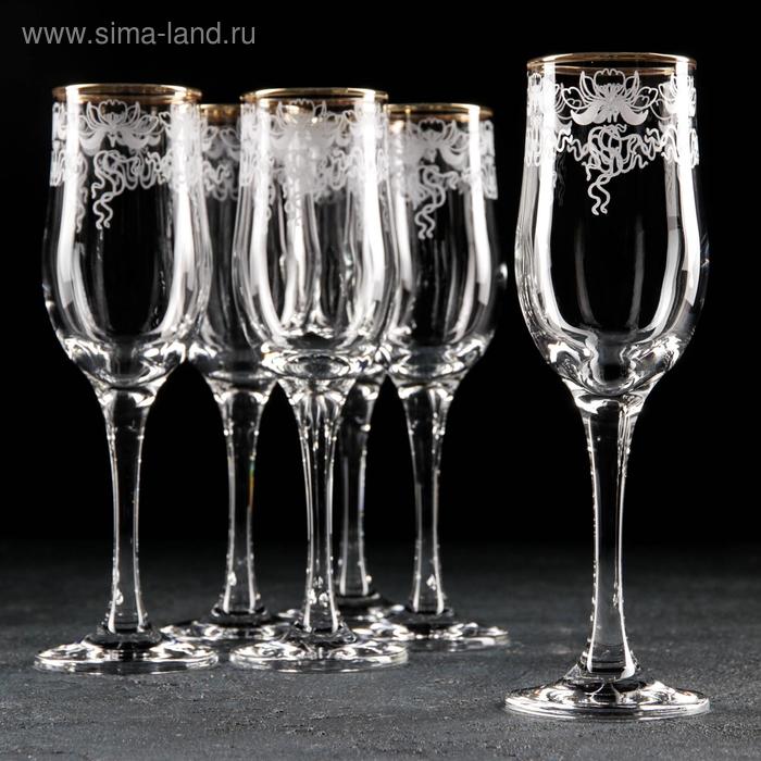 Набор бокалов для шампанского «Лилия», 190 мл, 6 шт, гравировка, отводка золотом - Фото 1