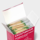 Зубочистки с ментолом Доляна, в индивидуальной полиэтиленовой упаковке, 1000 шт - фото 4606059