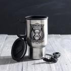 Термокружка с USB «Офисные войска», 450 мл - Фото 2