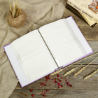 Фотоальбом 200 фото 10х15 см "Радость" в коробке, МИКС 20,5х26х5,5 см - Фото 4