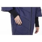 Куртка женская, размер 50, рост 168, цвет синий (арт. 48 С+) - Фото 5