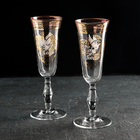 Набор бокалов для шампанского «Свадебная пара. Голуби», стеклянный, 200 мл, 2 шт - фото 8488609