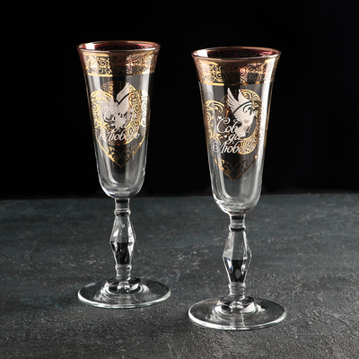 Набор бокалов для шампанского «Свадебная пара. Голуби», стеклянный, 200 мл, 2 шт