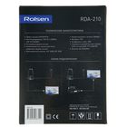 Антенна Rolsen RDA-210, комнатная, активная, с регулятором, 30 дБи, 220В, DVB-T2, цифровая - Фото 5