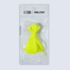 Шнурки для обуви, пара, плоские, 10 мм, 120 см, цвет жёлтый неоновый - Фото 4