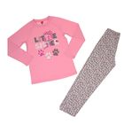 Пижама для девочки, рост 140 см (72), цвет светло-розовый CAJ 5255_Д - Фото 1