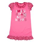 Сорочка ночная для девочки, рост 146 см (76), цвет розовый/малиновый CAJ 5260_Д - Фото 1