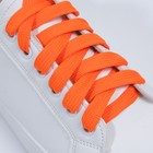 Шнурки для обуви, пара, плоские, 12 мм, 120 см, цвет оранжевый неоновый - фото 301090539