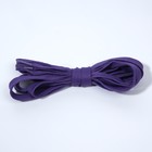 Шнурки для обуви, пара, плоские, 10 мм, 120 см, цвет фиолетовый - Фото 3