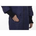 Куртка женская, размер 44, рост 168, цвет синий (арт. 53) - Фото 5