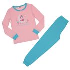 Пижама для девочки, рост 110 см (60), цвет светло-розовый/голубой CAK 5250_Д - Фото 1