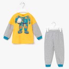 Пижама для мальчика, рост 86 см (52), цвет жёлтый/серый меланж - Фото 1
