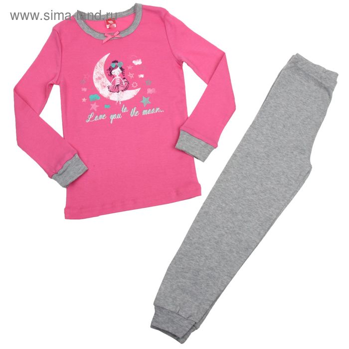 Пижама для девочки, рост 116 см (60), цвет розовый/серый меланж CAK 5250_Д - Фото 1