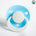 Соска - пустышка латексная классическая «Ягодка», от 0 мес., цвет МИКС - Фото 5