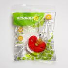 Соска - пустышка латексная классическая Крошка Я «Лучик», от 0 мес., цвет МИКС - Фото 5