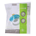 Соска - пустышка латексная классическая Крошка Я «Лучик», от 0 мес., цвет МИКС - Фото 8