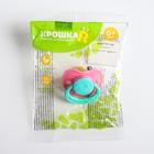 Соска - пустышка латексная ортодонтическая Крошка Я «Нежность», от 0 мес., МИКС - Фото 5