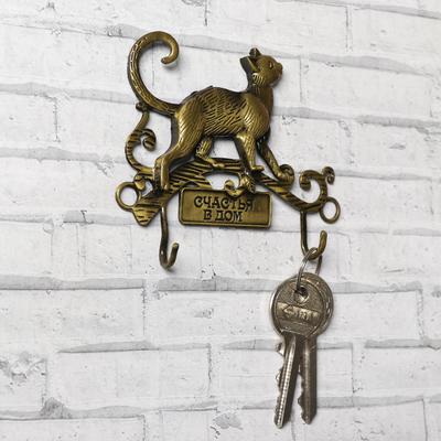 Ключница настенная «Счастья в дом», кошечка, 9.5×6.9 см