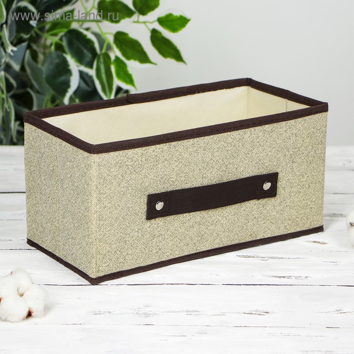 Бокс для мелочей 28×13,5×13,5 см, цвет жемчужный - Фото 1