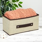 Бокс для мелочей 28×13,5×13,5 см, цвет жемчужный - Фото 2