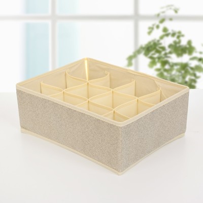 Органайзер для хранения белья, 12 отделений, 32×24×12 см, цвет жемчужный