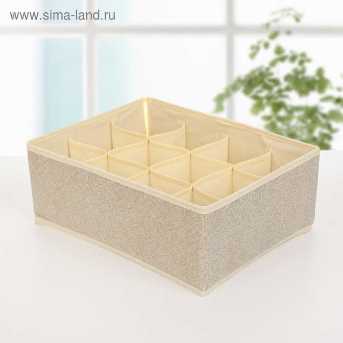 Органайзер для хранения белья, 12 отделений, 32×24×12 см, цвет жемчужный - Фото 1