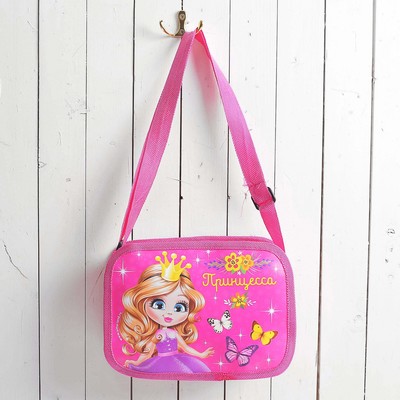 Купить сумки для девочек в интернет магазине garant-artem.ru