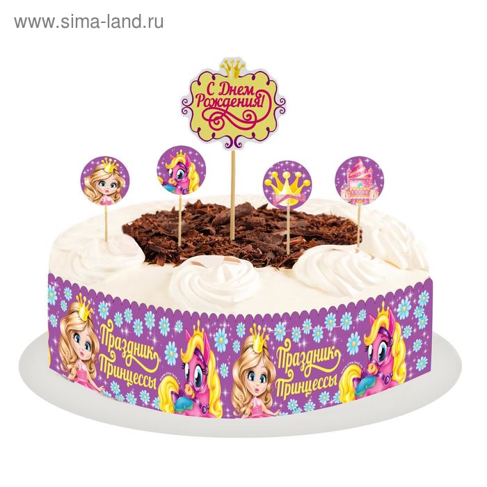 Набор для украшения торта "Праздник принцессы" - Фото 1