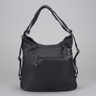 Рюкзак-сумка на молнии, 1 отдел с перегородкой, 1 наружный карман, чёрный - Фото 3