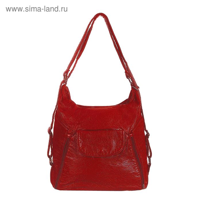 Рюкзак-сумка на молнии, 1 отдел с перегородкой, 1 наружный карман, красный - Фото 1