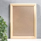 Фоторамка 15х21 см белое дерево пр. № 1 - Фото 1