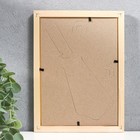 Фоторамка 15х21 см белое дерево пр. № 1 - Фото 2