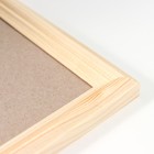 Фоторамка 15х21 см белое дерево пр. № 1 - Фото 3