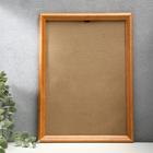 Фоторамка 21х30 см орех пр. № 1 - Фото 1