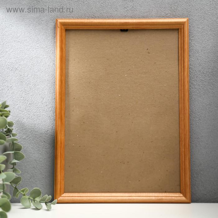 Фоторамка 21х30 см орех пр. № 1 - Фото 1
