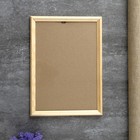 Фоторамка 21х30 см белое дерево пр. № 1 - Фото 1