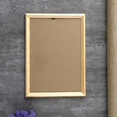 Фоторамка 21х30 см белое дерево пр. № 1