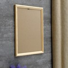 Фоторамка 21х30 см белое дерево пр. № 1 - Фото 2