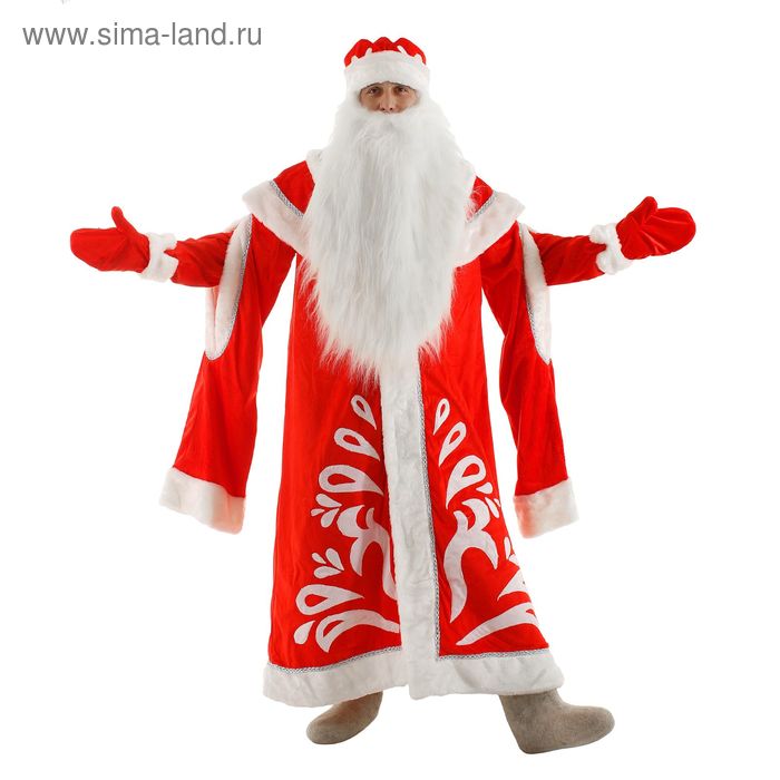 Карнавальный костюм "Дед Мороз", шуба с узорами из парчи, шапка, варежки, борода, р-р 52-54, рост 180 см - Фото 1