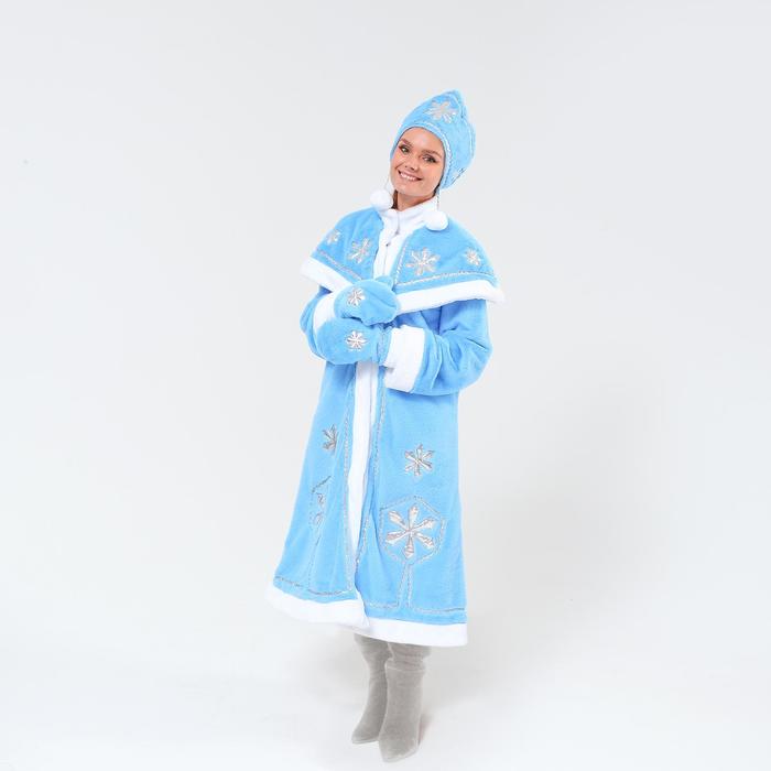 Карнавальный костюм "Снегурочка", шуба с узорами из парчи, кокошник, варежки, р-р 44-50, рост 170 см - Фото 1