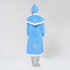 Карнавальный костюм "Снегурочка", шуба с узорами из парчи, кокошник, варежки, р-р 44-50, рост 170 см - Фото 4