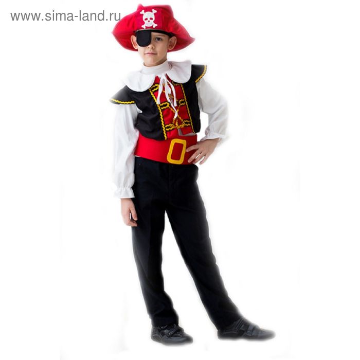 Карнавальный костюм «Отважный пират», 5-7 лет, рост 122-134 см - Фото 1