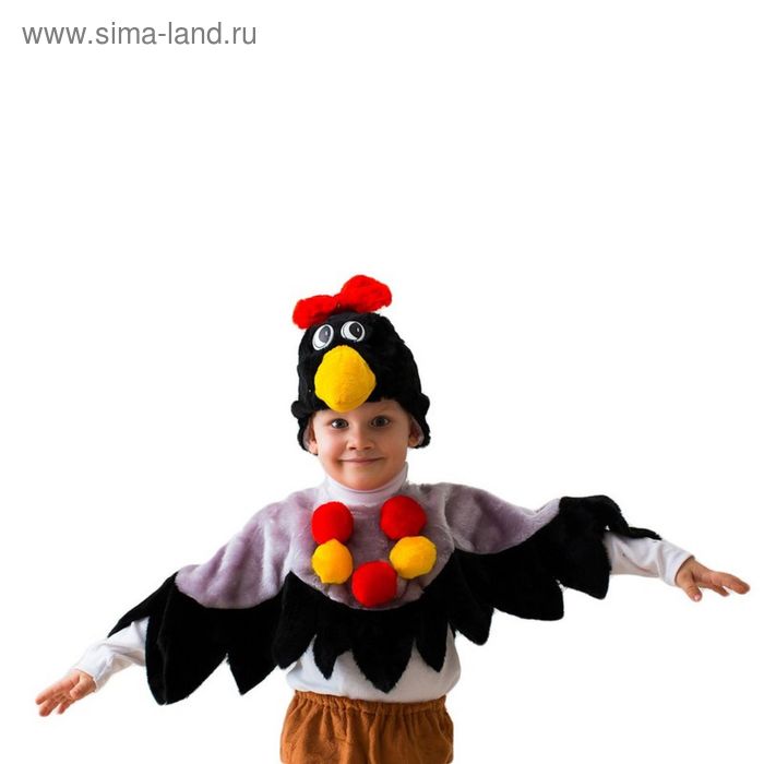 Карнавальный костюм "Ворона", шапка, воротник с крыльями, 5-7 лет, рост 122-134 см - Фото 1
