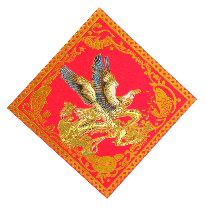 Салфетка денежная 17 х 17 см "Орел с рыбками" (В УПАКОВКЕ 2 ШТУКИ) - Фото 1