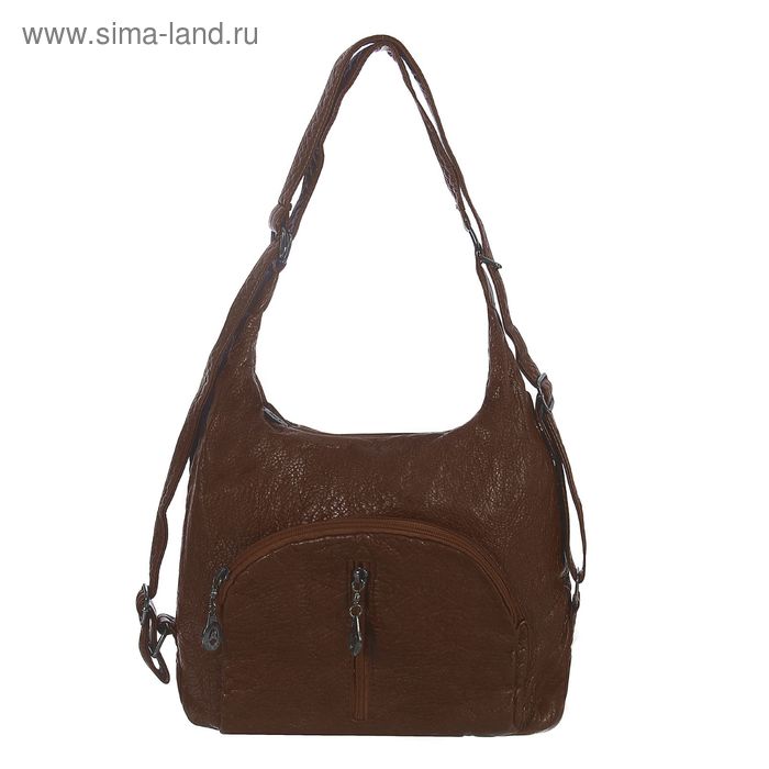 Рюкзак-сумка на молнии, 1 отдел с перегородкой, 3 наружных кармана, коричневый - Фото 1