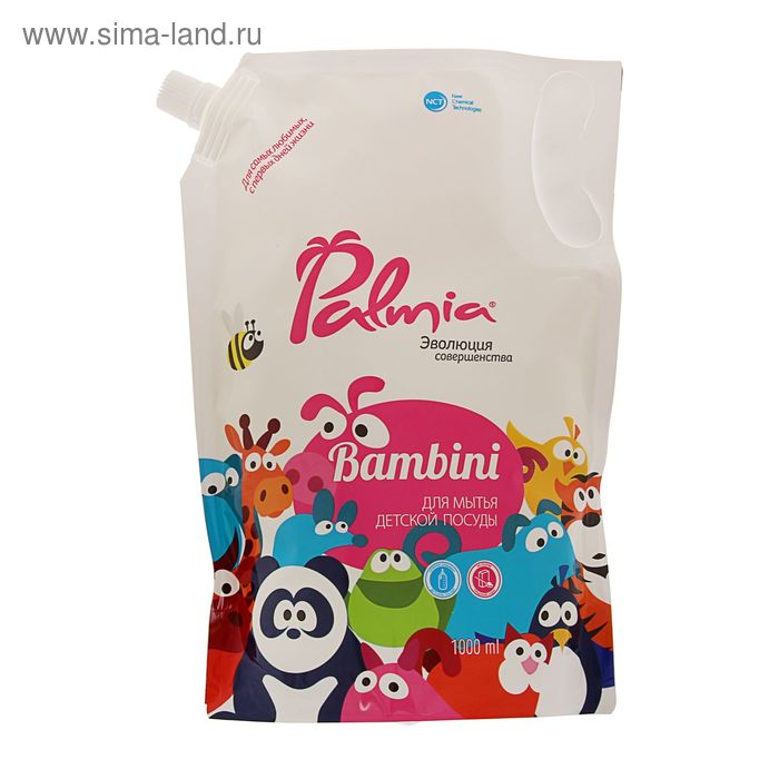 Средство для мытья детской посуды Palmia Bambini, 1 л - Фото 1