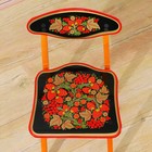 Стул детский «Хохломская роспись», высота сиденья 30 см, 2 р.к, высшая категория - Фото 3