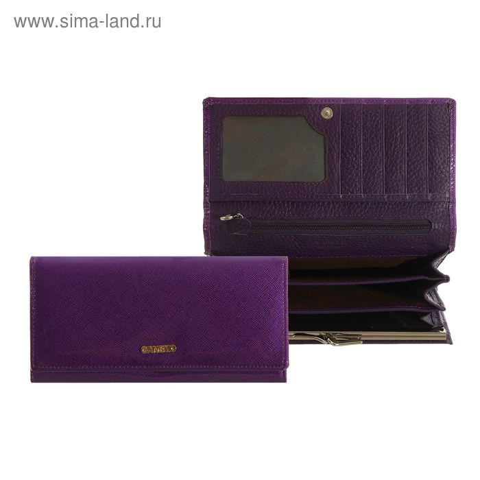 Кошелёк женский на клапане, 3 отдела, 2 отдела на рамке, отдел для карт, 1 наружный карман, фиолетовый - Фото 1